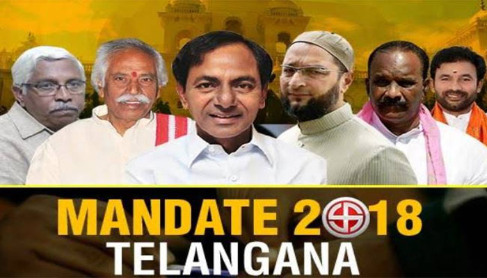 Telangana Elections Live: टीआरएस 94,कांग्रेस+21सीटों पर आगे