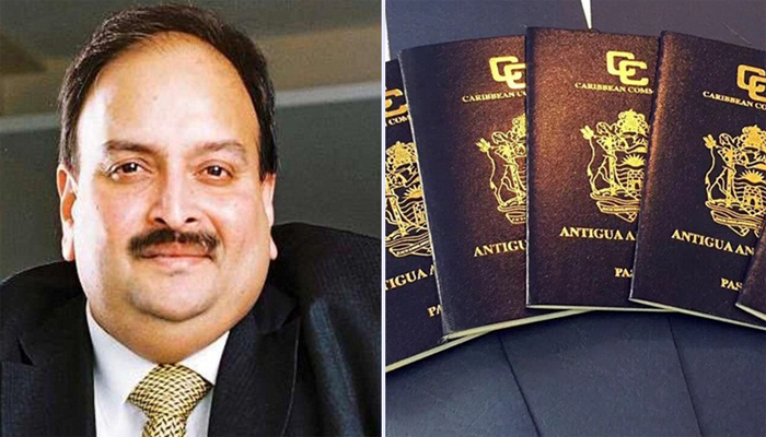 पीएनबी फ्रॉड: मेहुल चोकसी ने छोड़ी देश की नागरिकता, एंटीगुआ हाई कमीशन में जमा कराया पासपोर्ट