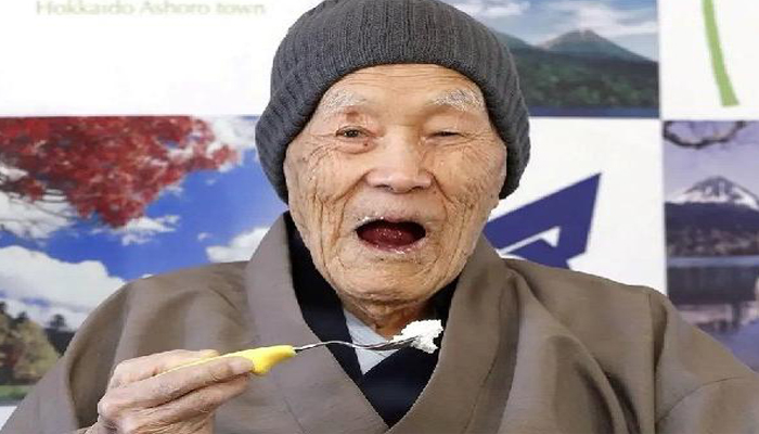 दुनिया के सबसे बुजुर्ग शख्स का 113 साल की उम्र में निधन