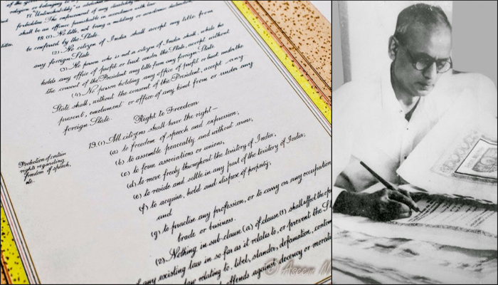 गणतंत्र दिवस: हाथ से लिखा गया था भारत का लंबा चौड़ा संविधान, जानें कुछ अनजाने फैक्ट्स