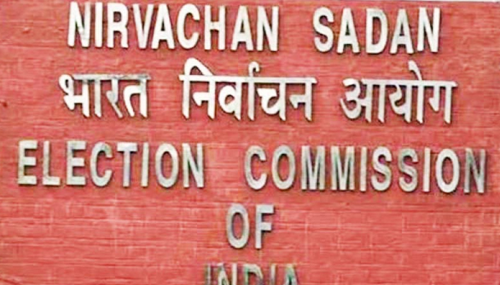 चुनाव से 48 घंटे पहले राजनीतिक पार्टियों को घोषणा पत्र जारी करना अनिवार्य: चुनाव आयोग