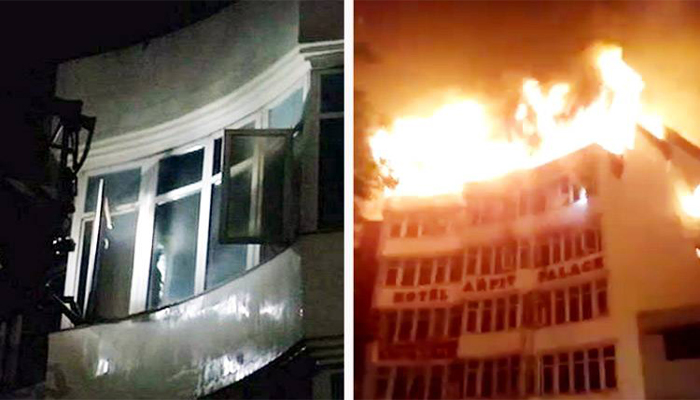 दिल्ली के होटल में भयंकर आग, दहशत में छतों से कूदे लोग