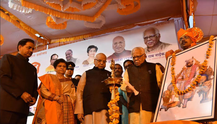 शिवाजी महाराज और संत रविदास में सबको साथ लेकर चलने की क्षमता थीः राज्यपाल