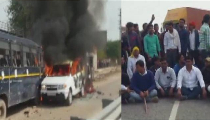 Gujjar reservation: हिंसक हुआ आंदोलन, कई वाहनों में लगाई आग
