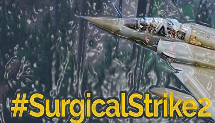 #surgicalstrike2 :वो तीन जगहें, जहां IAF ने होली के सीजन में मनाई दिवाली