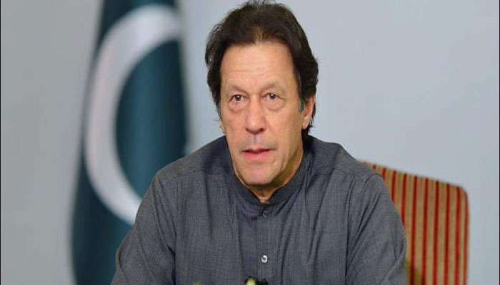 पाकिस्तान से गरीबी दूर करने के लिए प्रधानमंत्री इमरान खान ने शुरू की योजना