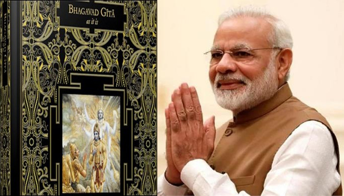 PM मोदी ने किया 800 किलो के श्रीमद्भागवत गीता का अनावरण, जानें खासियत