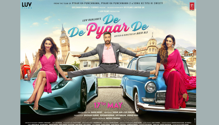 अजय देवगन की नई फिल्म का फर्स्ट पोस्टर आया सामने