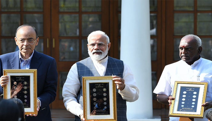 PM मोदी ने लॉन्‍च किया 20 रुपए का सिक्का, जानिए इसकी खास बातें