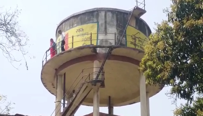 सहारनपुर: पानी की टंकी पर चढ़कर विवाहिता ने किया हंगामा