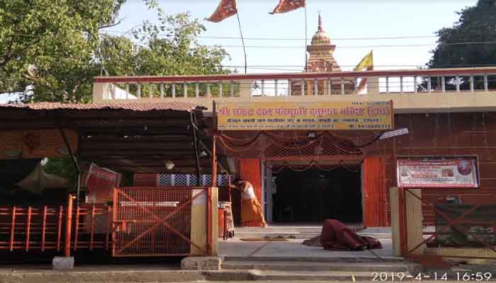 संकट हरण पंचमुखी हनुमान मंदिर में त्रिदिवसीय 12वां स्थापना दिवस समारोह प्रारम्भ