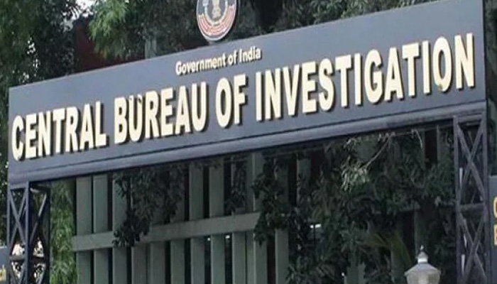 सीबीआई ने 14 लाख रुपये की घूसखोरी मामले में आयकर अधिकारी को गिरफ्तार किया