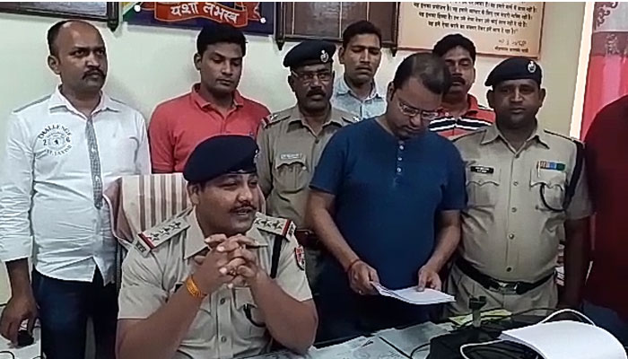 RPF रेलवे ने 1 लाख 75 हजार रुपये समेत टिकट के साथ दलाल को किया गिरफ्तार