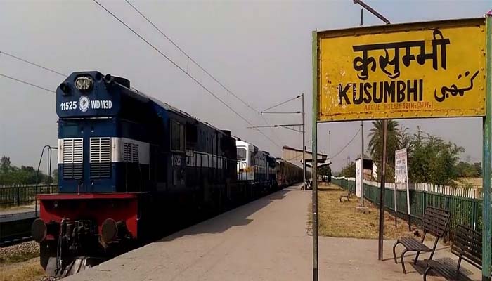 सीमा विवाद में उलझी रही पुलिस, शव न उठाने से दो घंटे बाधित रहा रेलवे ट्रैक