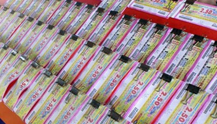 Kerala Lottery Karunya KR-393: रिजल्ट जारी, ऐसे करें चेक