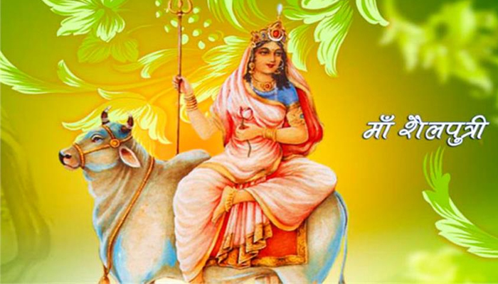 ऐसे हुआ मां के शैल रुप का जन्म, नवरात्रि के पहले दिन इनकी ही होती है पूजा