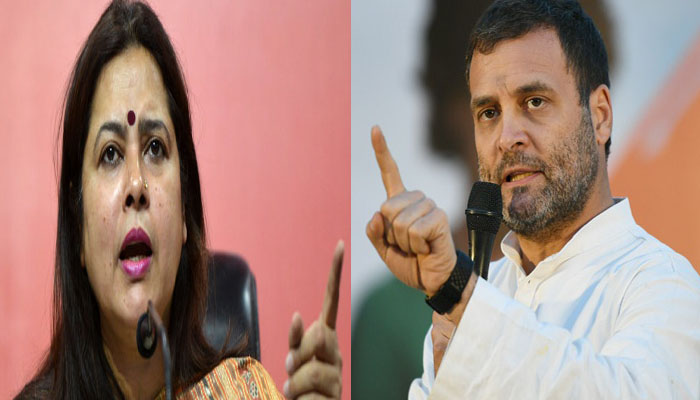 BJP नेता मीनाक्षी लेखी ने राहुल गांधी के खिलाफ SC में दाखिल की अवमानना याचिका