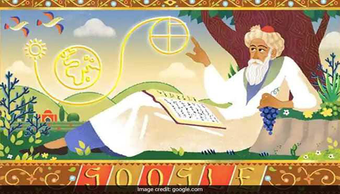 Google ने खुद और पूरी दुनिया में मनाया उमर खय्याम का 971वां जन्मदिन