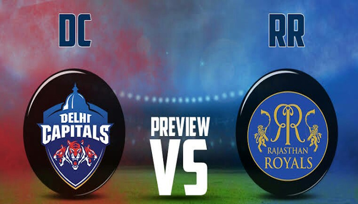 DC vs RR: दिल्ली कैपिटल्स के सामने होंगे बिना दांत के रॉयल्स