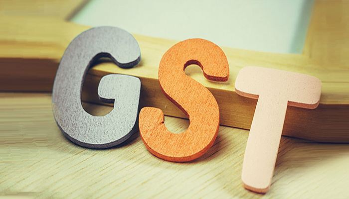 GST विजिलेंस के विवेचक के खिलाफ जांच पर राज्य सरकार से जवाब तलब