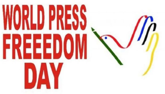 विश्व प्रेस स्वतंत्रता दिवस 2019: जानें, इसे 3 मई को ही क्यों मनाया जाता है