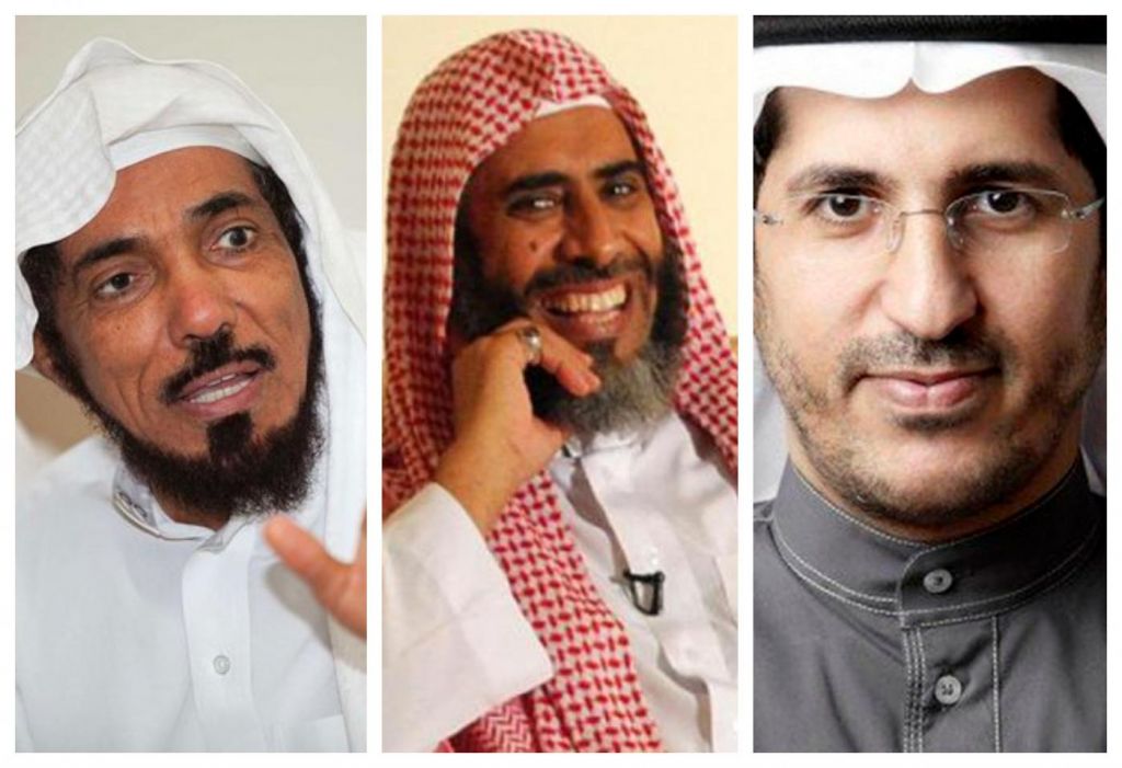 जानिए किन 3 लोगों को रमजान खत्म होते ही मौत के घाट उतारेगा सऊदी अरब