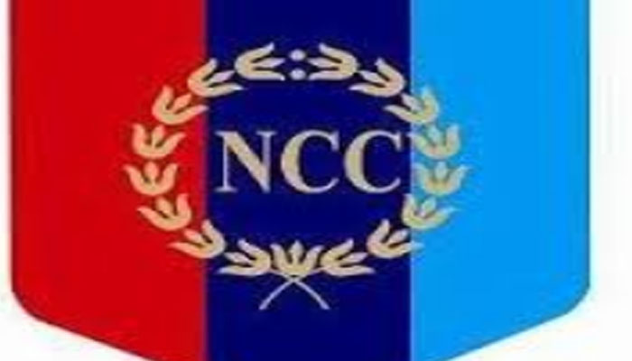 जानिए क्यों NCC कैडेटों का किया गया सम्मान
