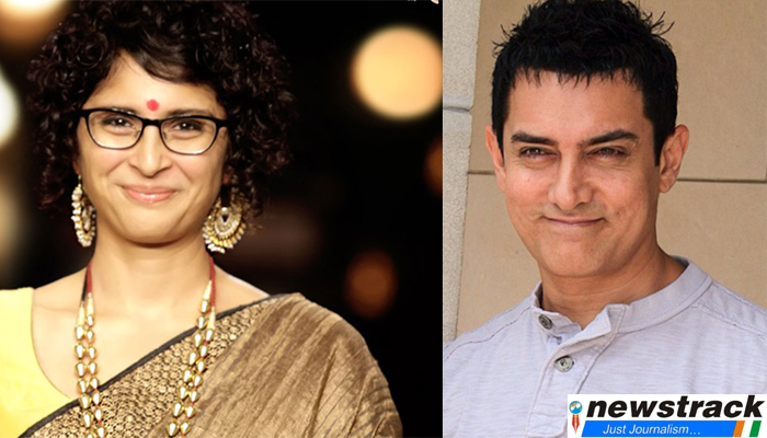 आमिर खान की पत्नी किरण राव ने कर दिखाया ये कमाल
