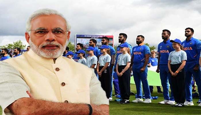 मोदी ने भारतीय क्रिकेट टीम का बढ़ाया हौसला कहा, मैच जीतो और दिल भी