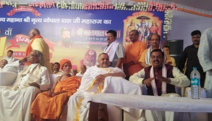 राम मंदिर पर संतों के आदेश की प्रतीक्षा कर रही भाजपा: केशव प्रसाद मौर्य