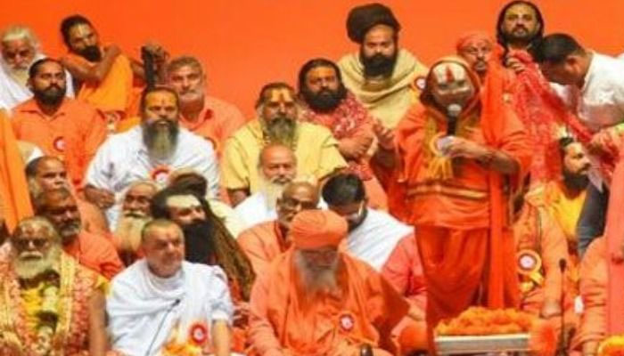 राम मंदिर: अयोध्या में आज साधु संतों का सम्मेलन,संत ले सकते हैं कोई बड़ा फैसला