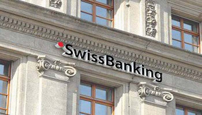 स्विस बैंक के खाताधारकों पर सख्ती बढ़ी, 50 भारतीयों को नोटिस