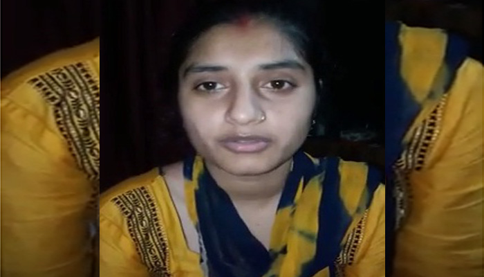 विधायक बेटी और दलित पति के बाद अब अमरोहा की लड़की का देखें ये नया वीडियो