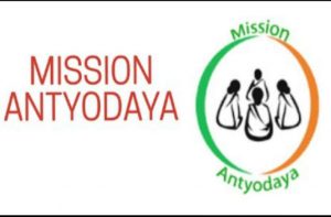 Mission Antyodaya 