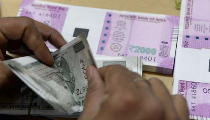 बैंक से 50 हजार रुपये से ज्यादा का करते हैं लेनदेन तो पढ़ें ये जरूरी खबर