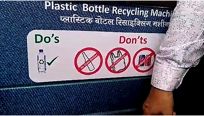 गोरखपुर: मार्केट में आया पैसा कमाने का नया तरीका, खाली बोतलें भरेगी जेब