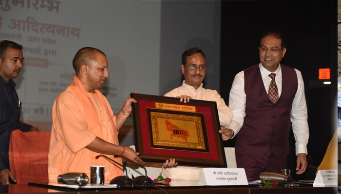 देंखे तस्वीरों में, मुख्यमंत्री योगी आदित्यनाथ ने किया सीएम हेल्पलाइन का उद्घाटन