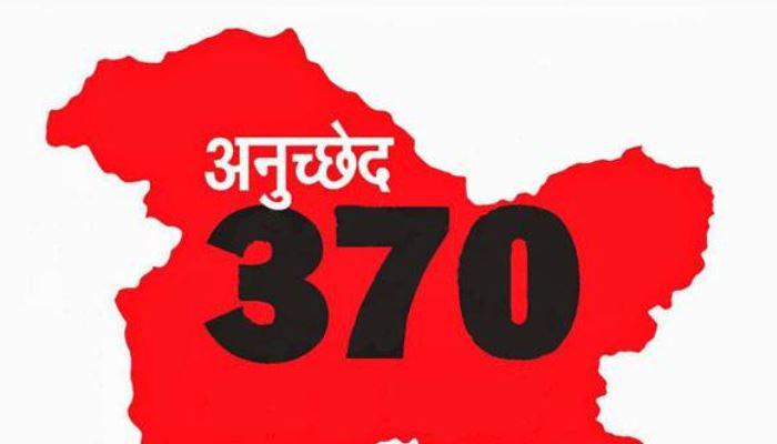 जानिए अनुच्छेद 370 से आजाद हुये कश्मीर का क्या है कानपुर से कनेक्शन?