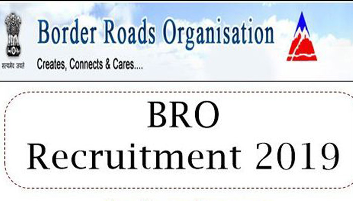 नौकरी का शानदार मौका! BRO Recruitment 2019 पर ऐसे करें आवेदन