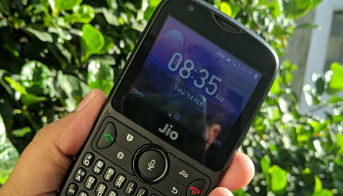 जल्द आएगा जियो का नया फोन, यहां जानिए इसकी पूरी डिटेल