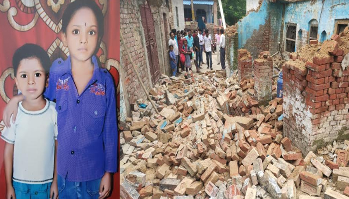 रायबरेली: जर्जर मकान गिरने से दो मासूम बच्चों की मौत, इलाके में पसरा मातम