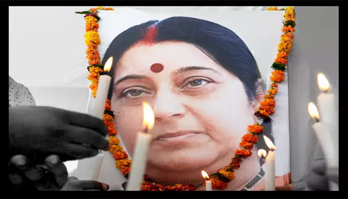 सुषमा स्वराज के निधन के बाद सामने आईं ये 7 हैरान कर देने वाली बातें