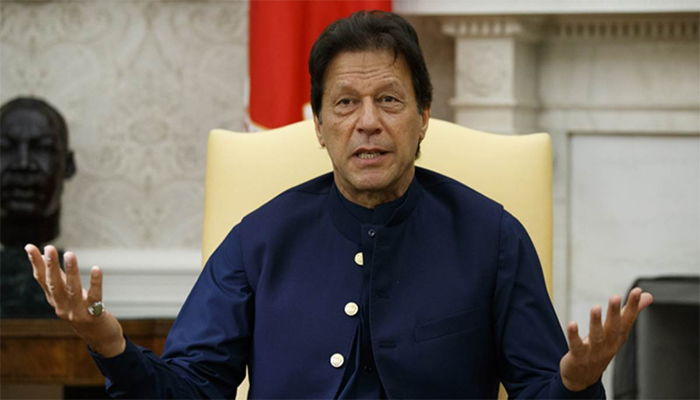 कश्मीर पर इमरान खान ने की प्रदर्शन की अपील तो PAK मीडिया ने कर दिया ट्रोल