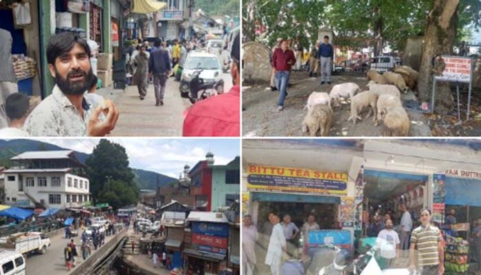 कश्मीर LIVE: घाटी में कुछ अलग ही होगा माहौल, ऐसी होगी बकरीद
