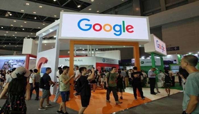 Google अगले साल, google hire की ऑनलाइन सेवा करेगा बंद
