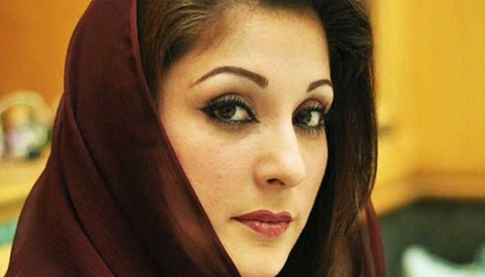 पाकिस्तान : पूर्व PM नवाज शरीफ की बेटी मरियम गिरफ्तार, ये है पूरा मामला