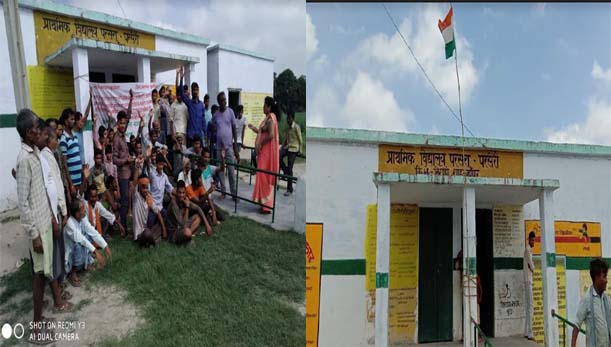 ग्रामीणों ने प्राथमिक विद्यालय में तिरंगा फहराने से रोक दिया