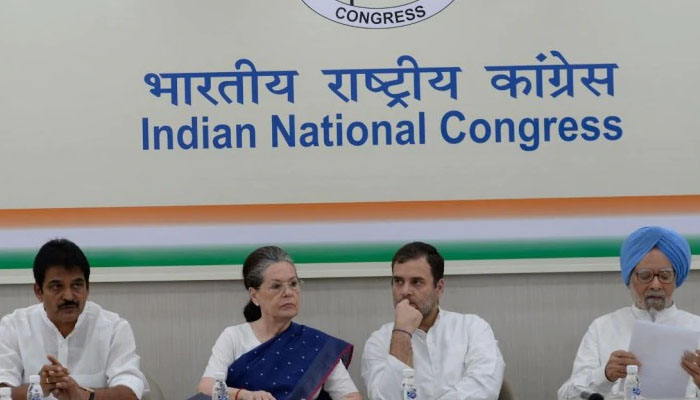 कांग्रेस अध्यक्ष पद के लिए सोनिया-राहुल ने उठाया ये बड़ा कदम, ये 3 नाम आए सामने