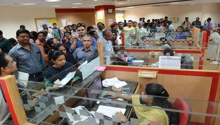 4 दिन ATM प्रभावित: इस वजह से पैसों को लेकर रहेगी भारी किल्लत