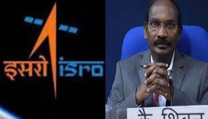 चंद्रयान -2: उम्मीद अभी बाकी, उठेगा रहस्य से पर्दा ISRO ने शुरू की पड़ताल
